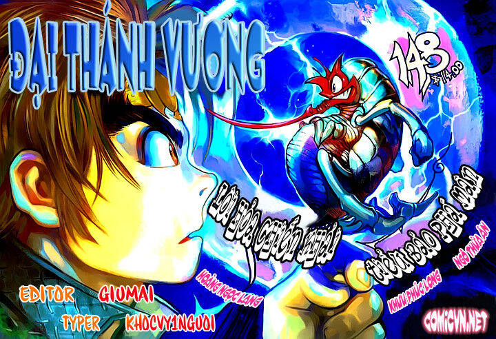 Đại Thánh Vương Chapter 148 - Trang 0