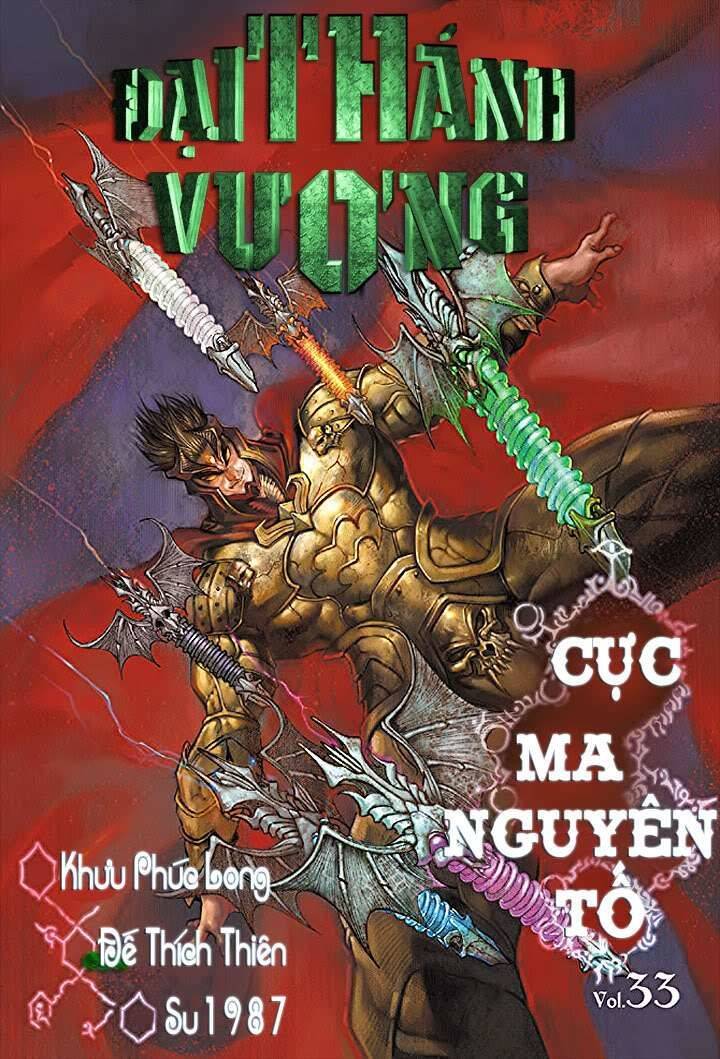 Đại Thánh Vương Chapter 33 - Trang 0