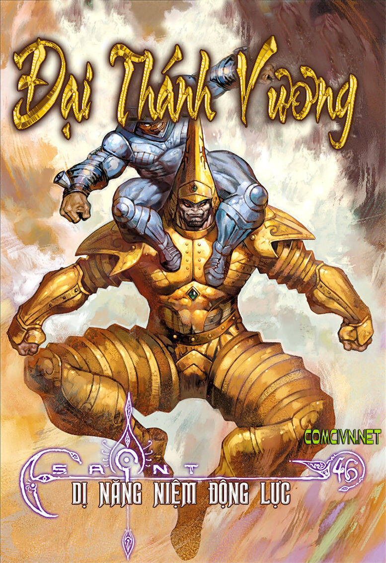 Đại Thánh Vương Chapter 46 - Trang 0