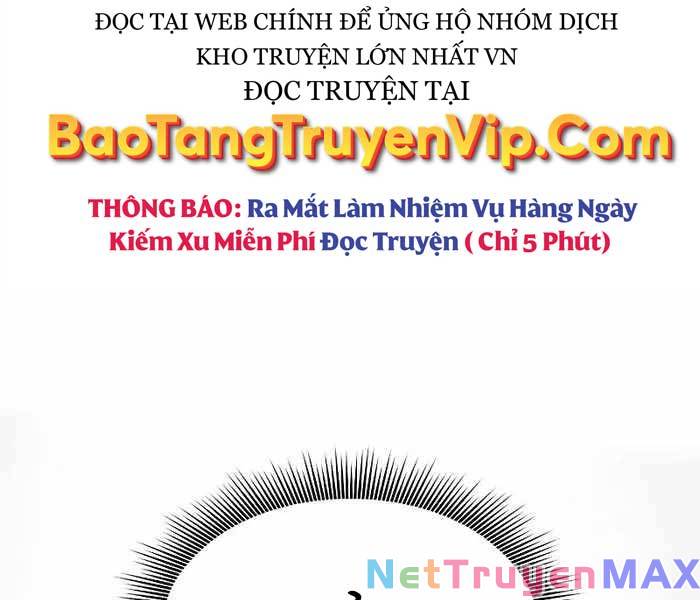 Kiếm Sĩ Thiên Tài Của Học Viện Chapter 11 - Trang 208