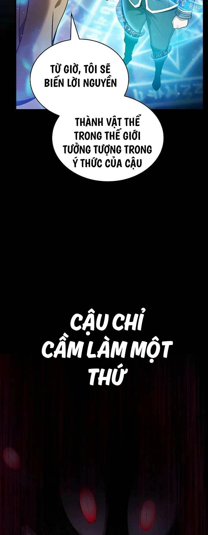 Kiếm Sĩ Thiên Tài Của Học Viện Chapter 32 - Trang 14