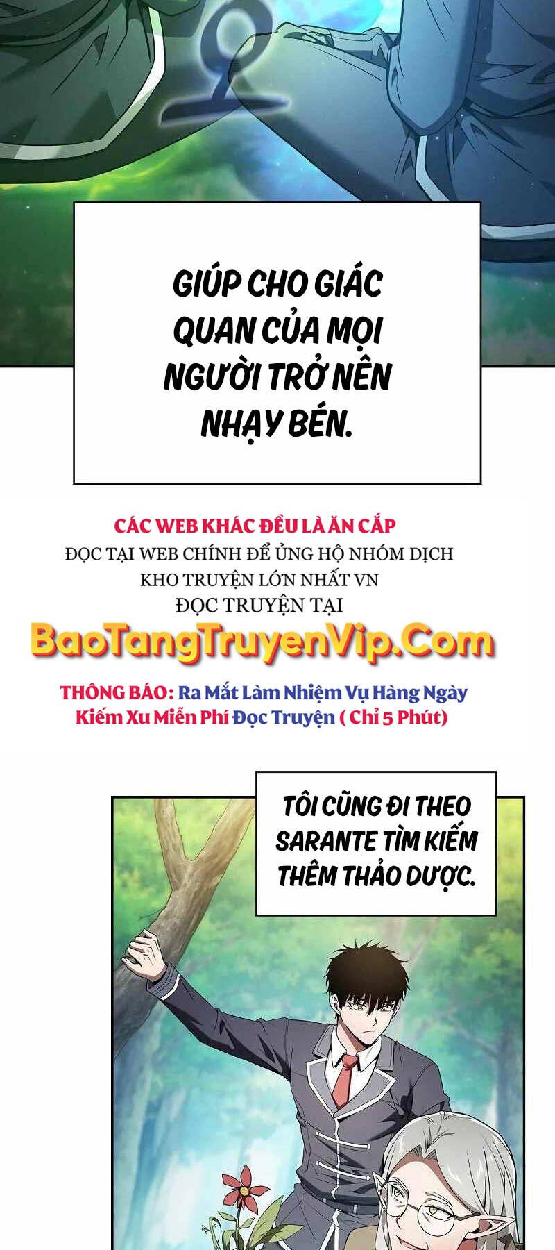 Kiếm Sĩ Thiên Tài Của Học Viện Chapter 41 - Trang 58