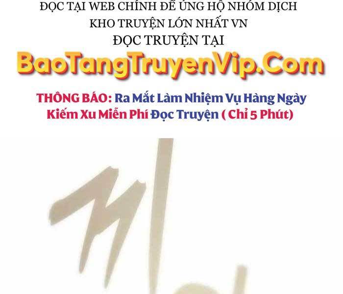 Kiếm Sĩ Thiên Tài Của Học Viện Chapter 12 - Trang 94