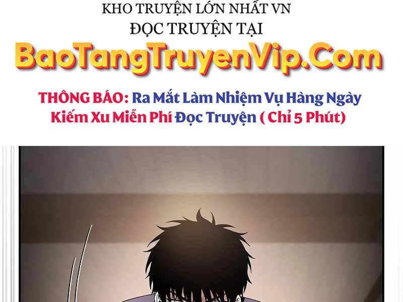 Kiếm Sĩ Thiên Tài Của Học Viện Chapter 33 - Trang 27