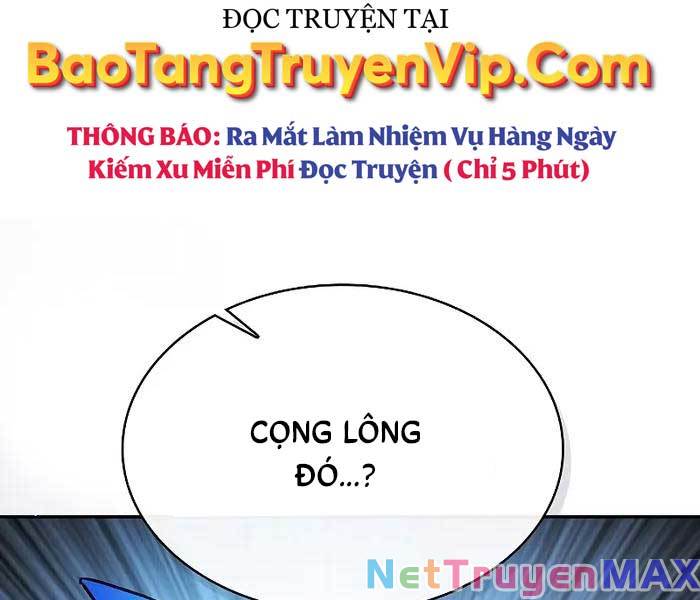 Kiếm Sĩ Thiên Tài Của Học Viện Chapter 11 - Trang 12