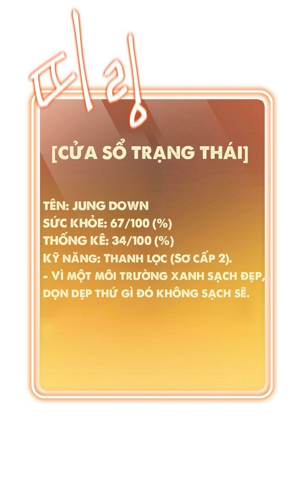 Tái Thiết Hầm Ngục Chapter 1 - Trang 75