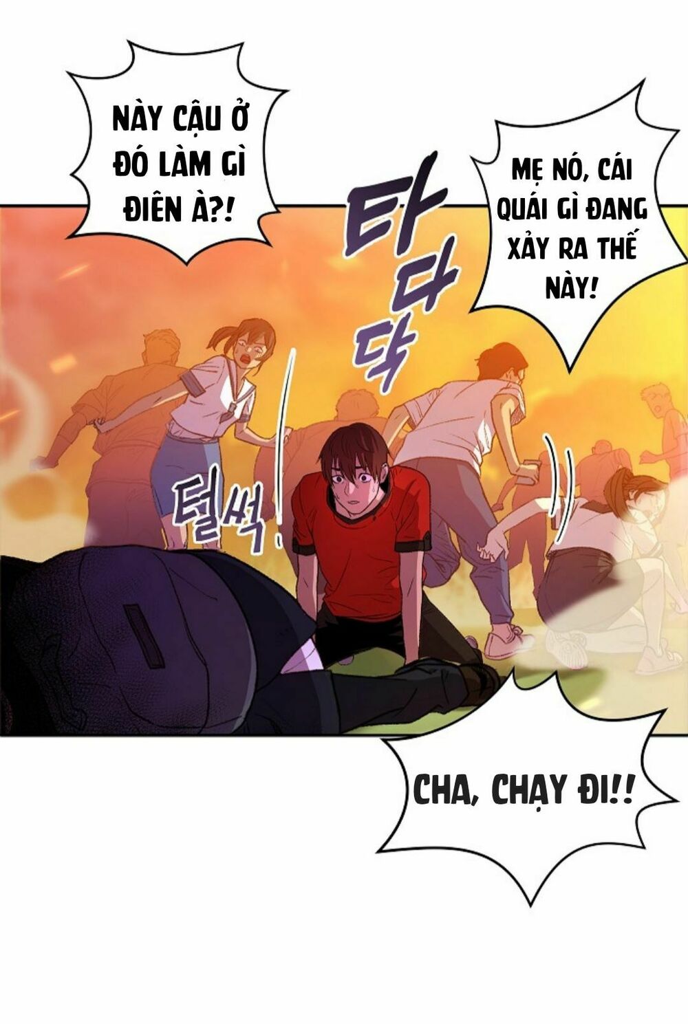 Tái Thiết Hầm Ngục Chapter 1 - Trang 55