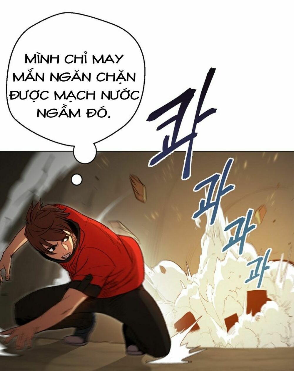 Tái Thiết Hầm Ngục Chapter 7 - Trang 6