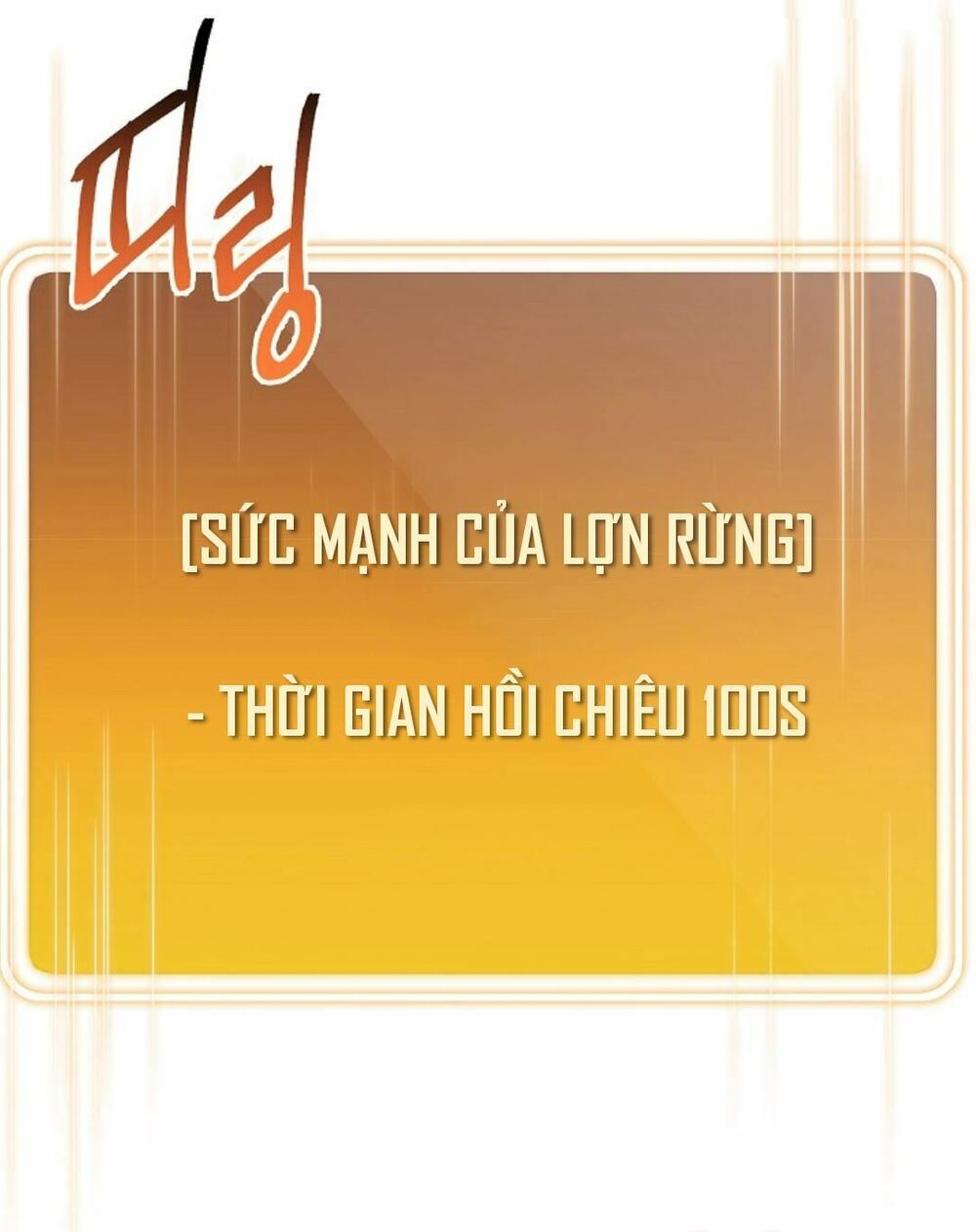 Tái Thiết Hầm Ngục Chapter 12 - Trang 36