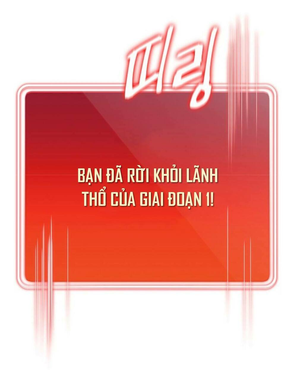 Tái Thiết Hầm Ngục Chapter 19 - Trang 4