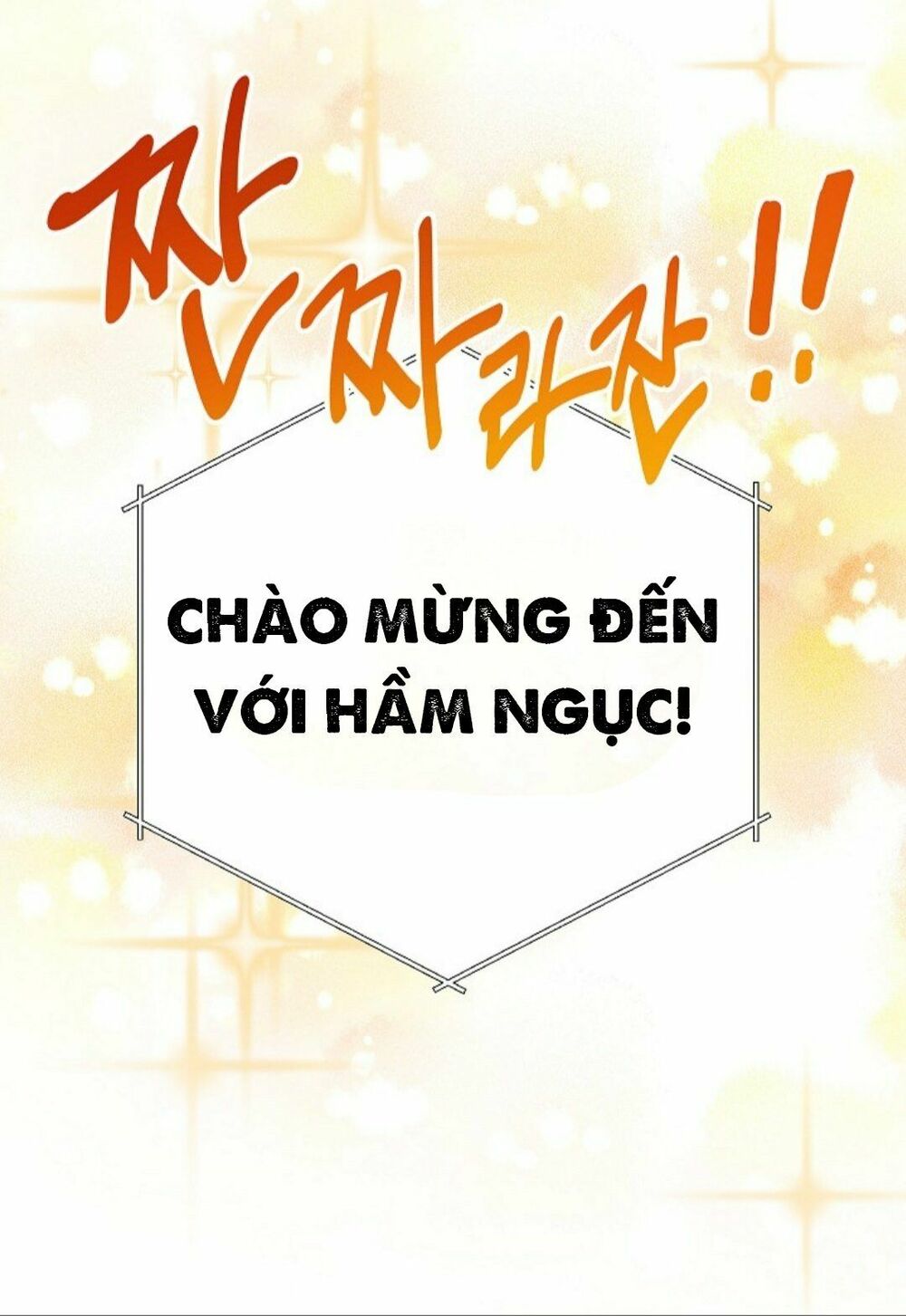 Tái Thiết Hầm Ngục Chapter 1 - Trang 30