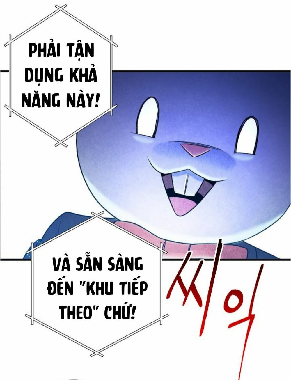 Tái Thiết Hầm Ngục Chapter 2 - Trang 18