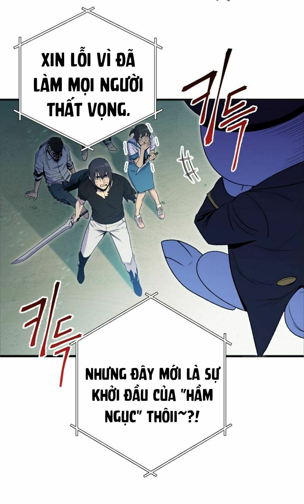 Tái Thiết Hầm Ngục Chapter 2 - Trang 23