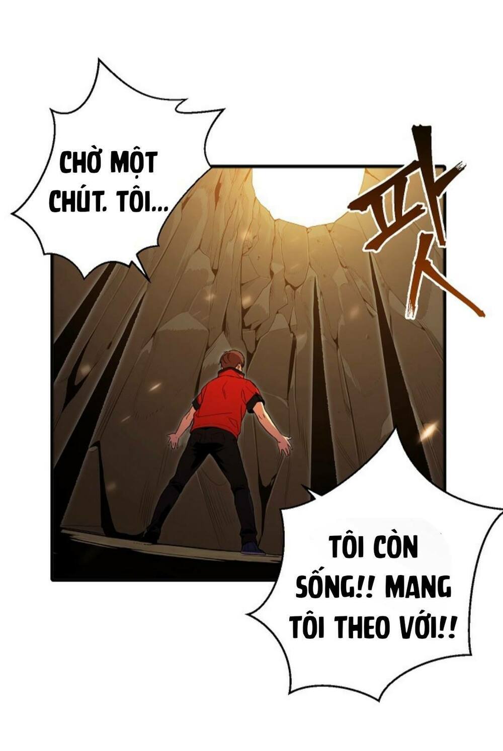 Tái Thiết Hầm Ngục Chapter 2 - Trang 42