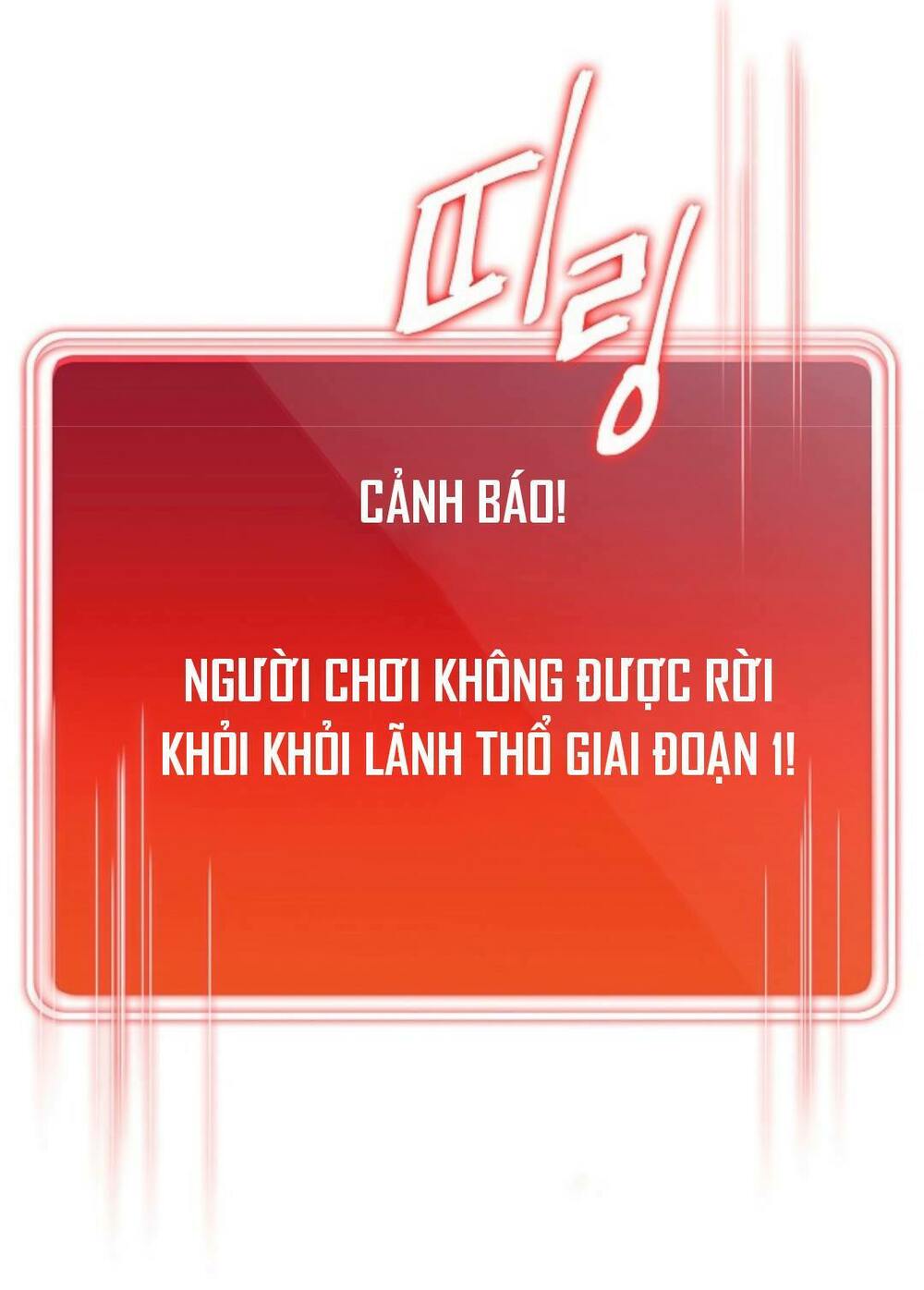 Tái Thiết Hầm Ngục Chapter 18 - Trang 71