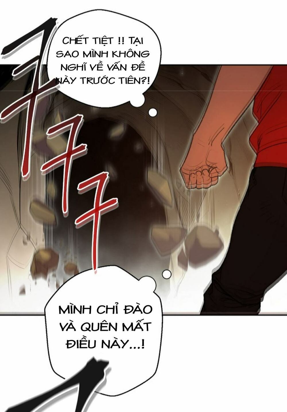 Tái Thiết Hầm Ngục Chapter 4 - Trang 25