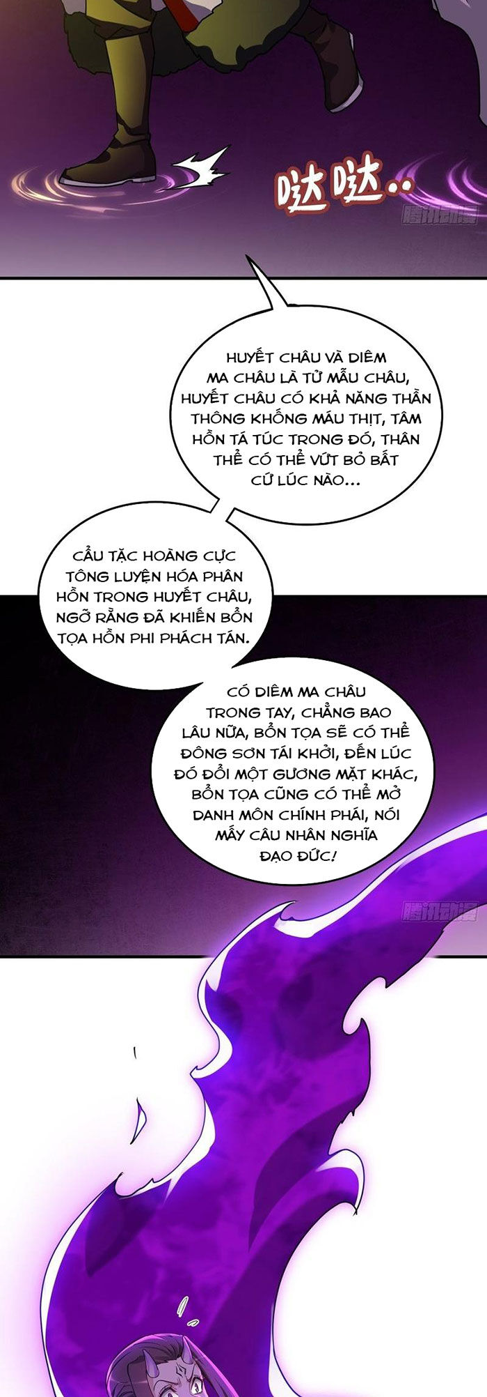 Tu Tiên Chính Là Như Vậy Chapter 140 - Trang 27