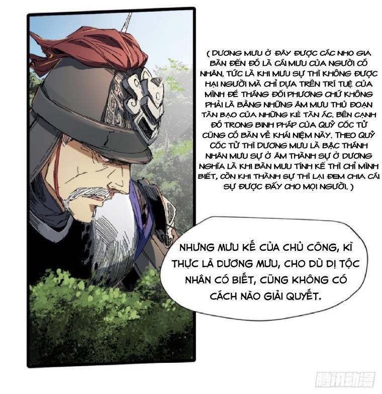 Quốc Độ Vĩnh Hằng Chapter 33 - Trang 22