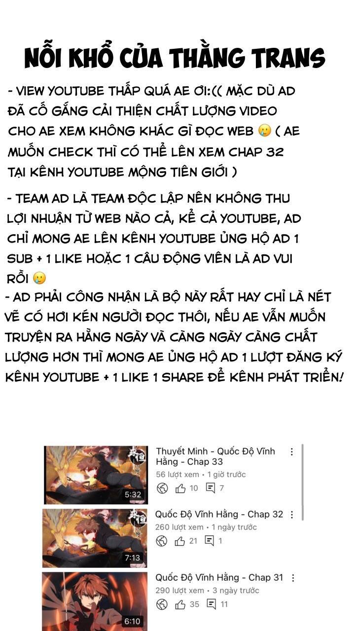 Quốc Độ Vĩnh Hằng Chapter 34 - Trang 1