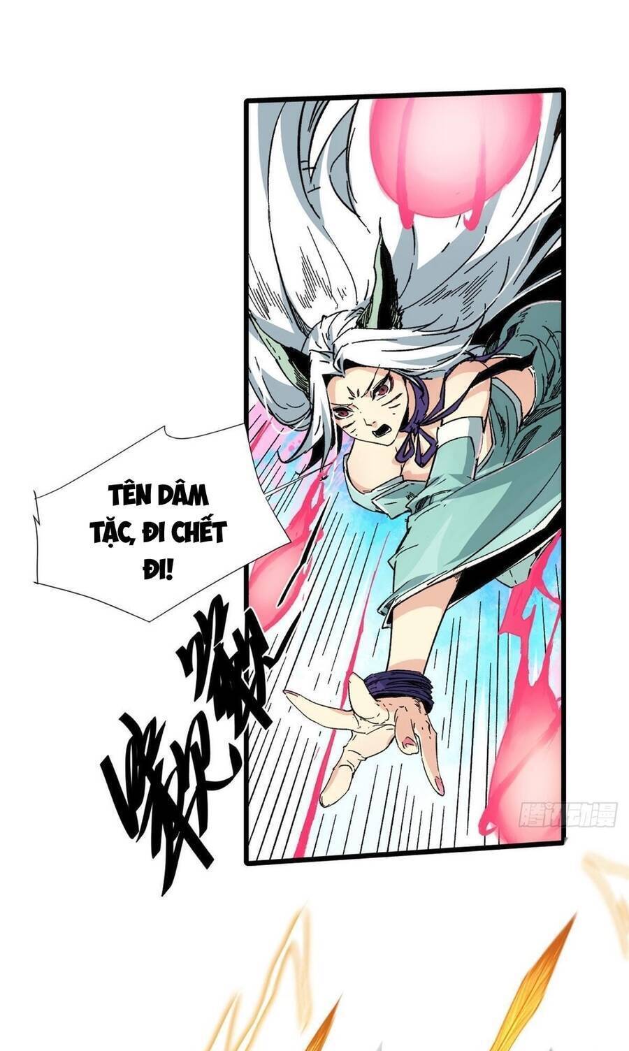 Quốc Độ Vĩnh Hằng Chapter 58 - Trang 1