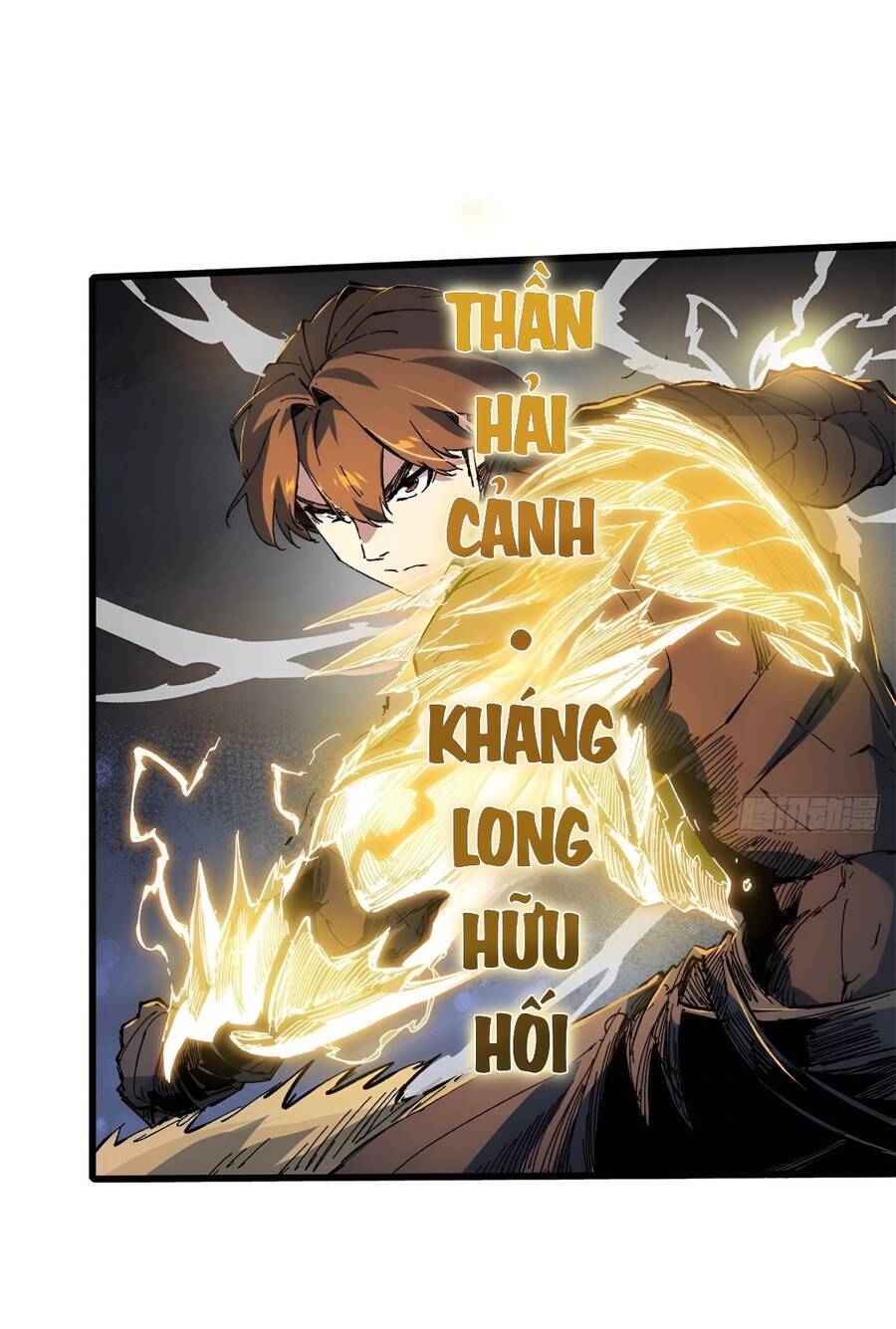 Quốc Độ Vĩnh Hằng Chapter 59 - Trang 17