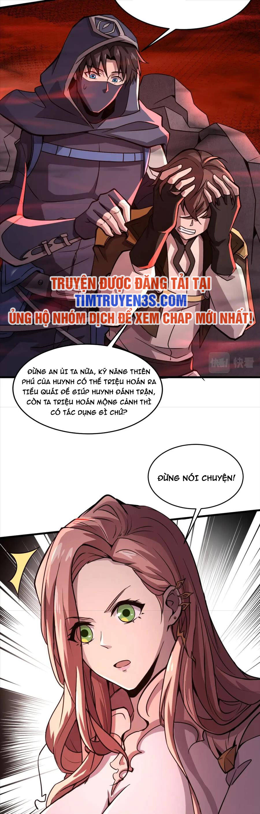 Chỉ Có Ta Có Thể Sử Dụng Triệu Hoán Thuật Chapter 32 - Trang 33