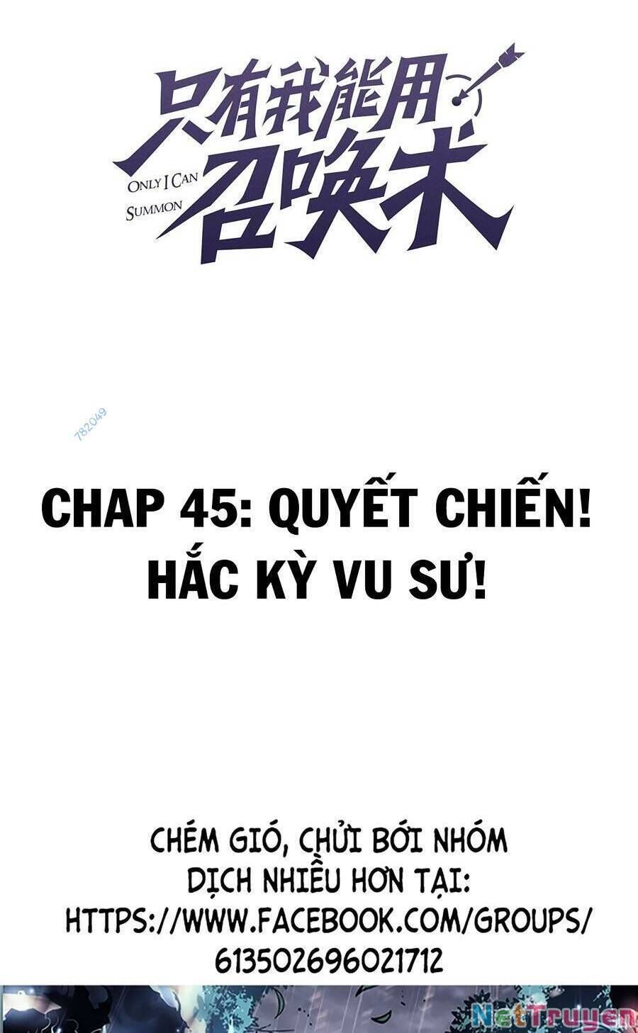 Chỉ Có Ta Có Thể Sử Dụng Triệu Hoán Thuật Chapter 45 - Trang 1