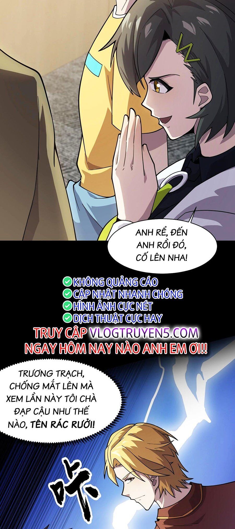 Chỉ Có Ta Có Thể Sử Dụng Triệu Hoán Thuật Chapter 93 - Trang 32