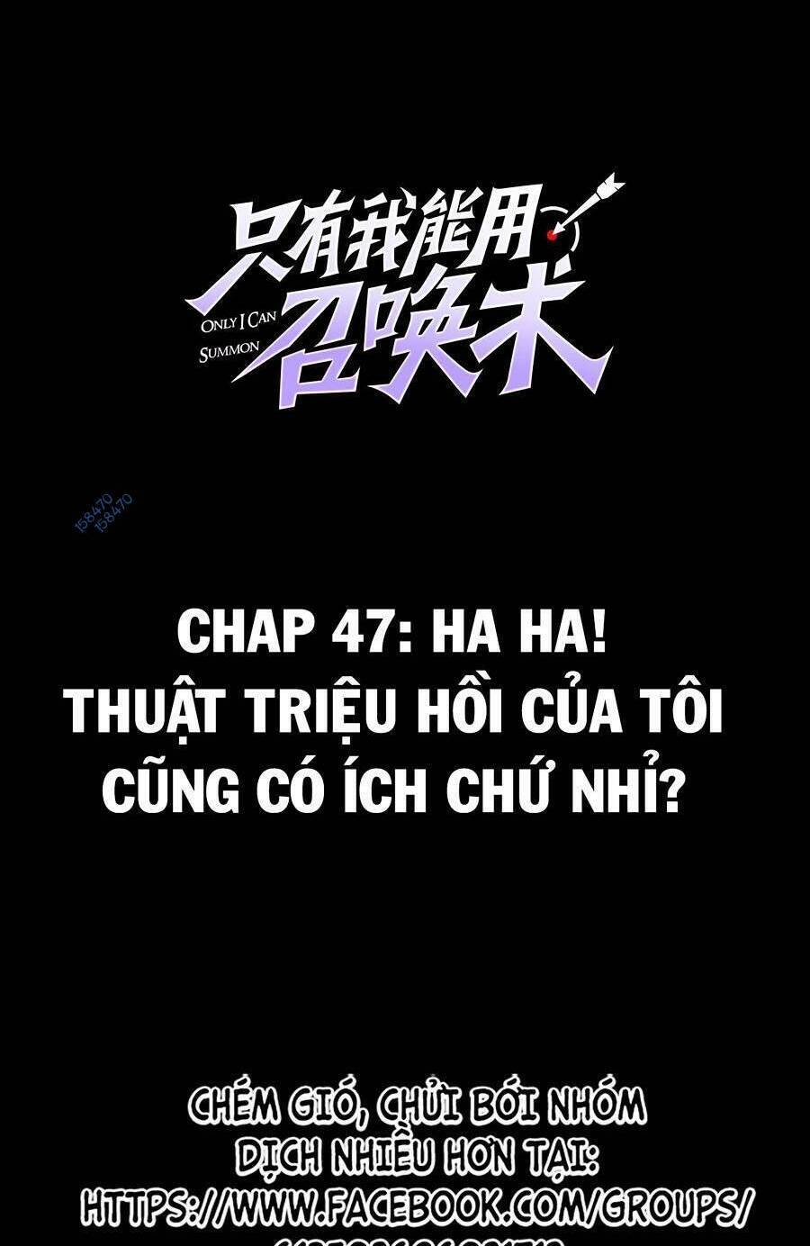 Chỉ Có Ta Có Thể Sử Dụng Triệu Hoán Thuật Chapter 47 - Trang 1