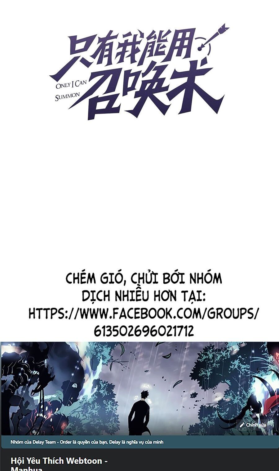 Chỉ Có Ta Có Thể Sử Dụng Triệu Hoán Thuật Chapter 85 - Trang 7