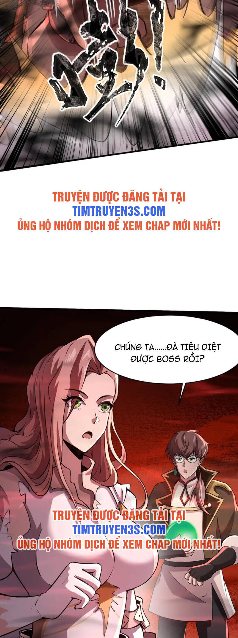 Chỉ Có Ta Có Thể Sử Dụng Triệu Hoán Thuật Chapter 35 - Trang 19