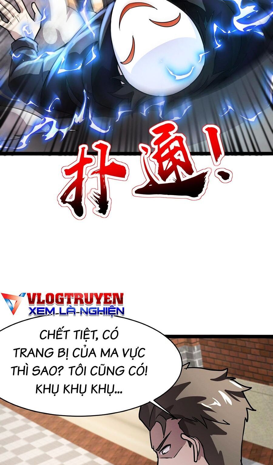 Chỉ Có Ta Có Thể Sử Dụng Triệu Hoán Thuật Chapter 99 - Trang 51