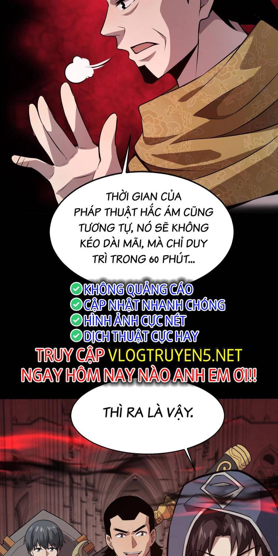 Chỉ Có Ta Có Thể Sử Dụng Triệu Hoán Thuật Chapter 75 - Trang 12