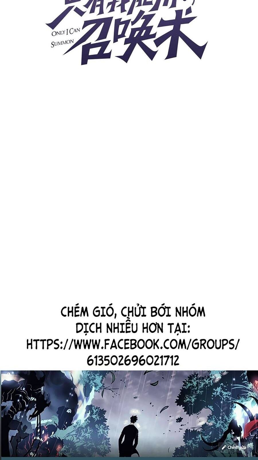 Chỉ Có Ta Có Thể Sử Dụng Triệu Hoán Thuật Chapter 65 - Trang 1