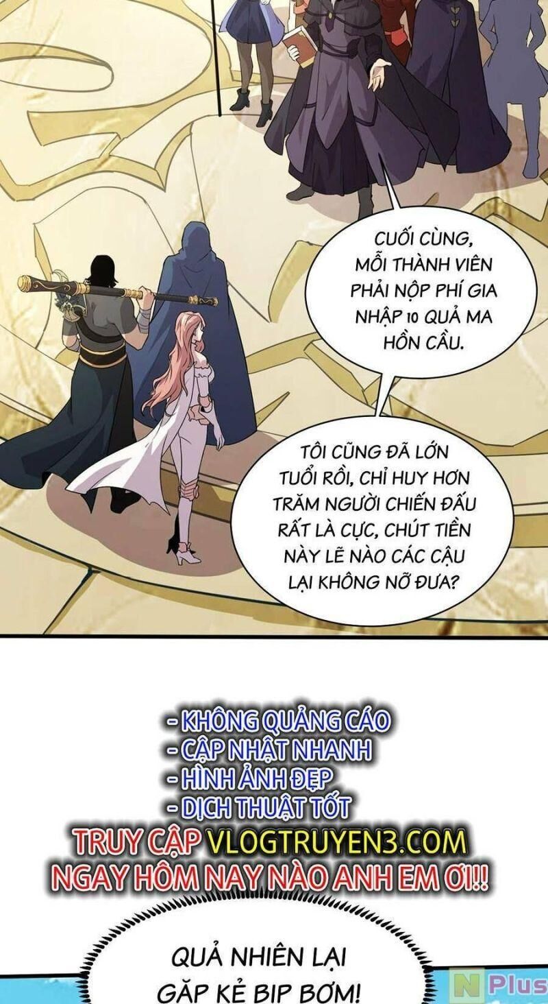 Chỉ Có Ta Có Thể Sử Dụng Triệu Hoán Thuật Chapter 59 - Trang 23