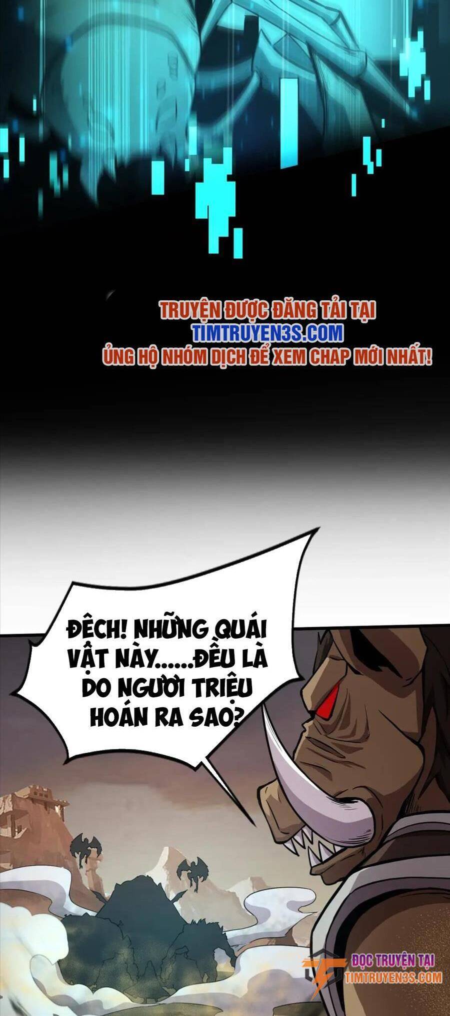 Chỉ Có Ta Có Thể Sử Dụng Triệu Hoán Thuật Chapter 41 - Trang 36