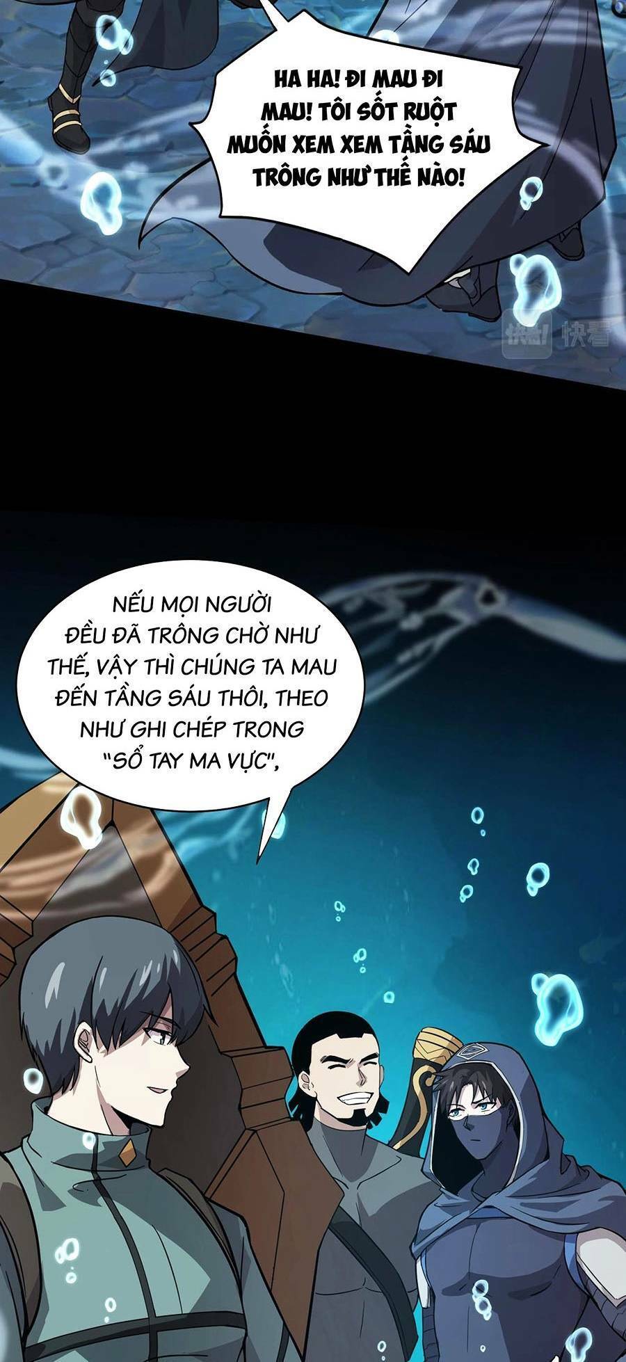 Chỉ Có Ta Có Thể Sử Dụng Triệu Hoán Thuật Chapter 48 - Trang 5