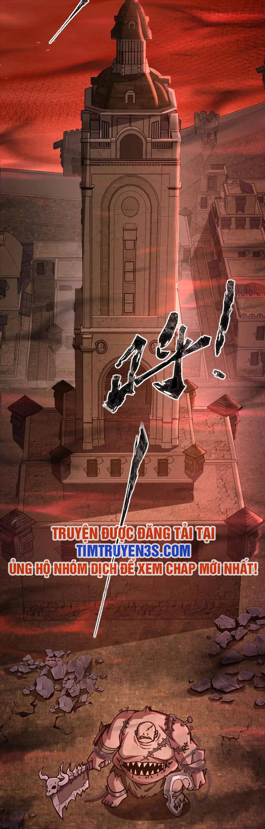 Chỉ Có Ta Có Thể Sử Dụng Triệu Hoán Thuật Chapter 32 - Trang 37