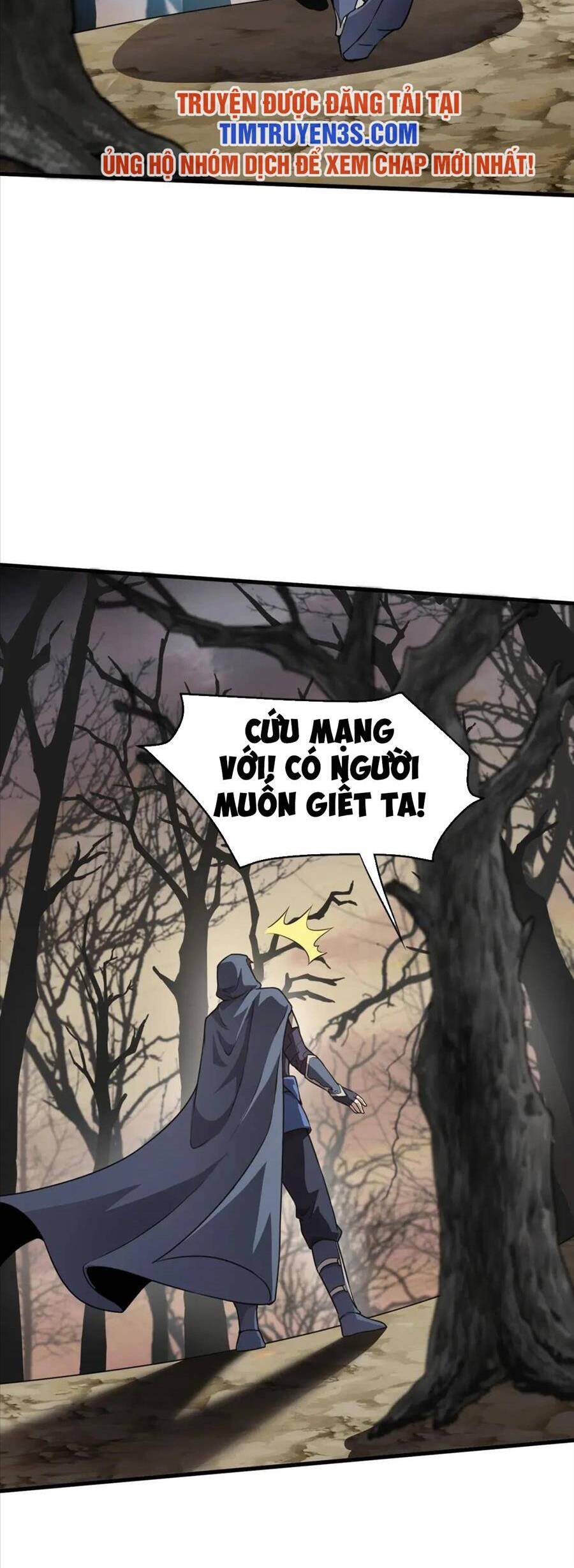 Chỉ Có Ta Có Thể Sử Dụng Triệu Hoán Thuật Chapter 39 - Trang 42