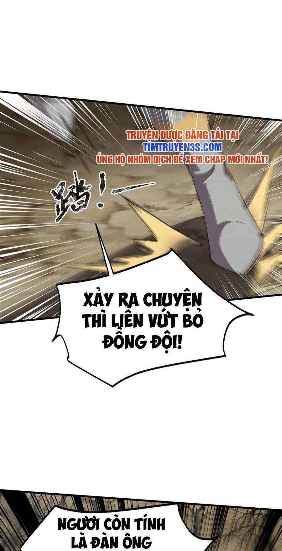 Chỉ Có Ta Có Thể Sử Dụng Triệu Hoán Thuật Chapter 40 - Trang 10