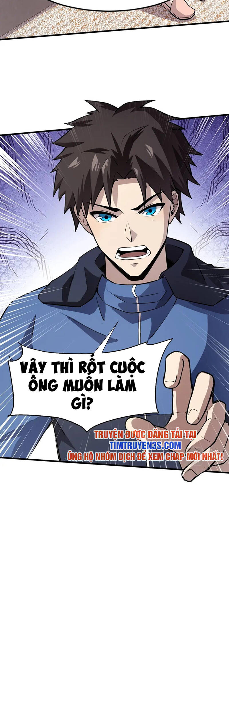 Chỉ Có Ta Có Thể Sử Dụng Triệu Hoán Thuật Chapter 37 - Trang 23