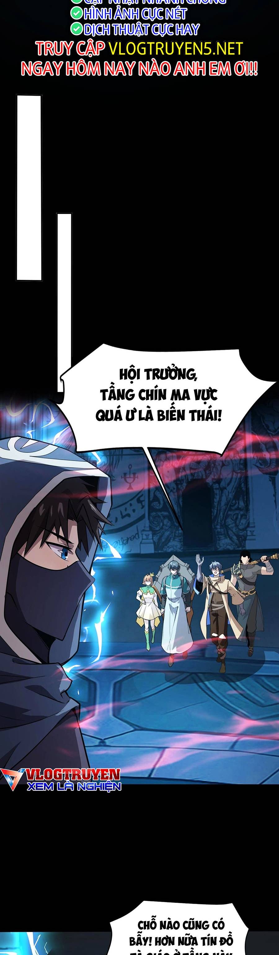 Chỉ Có Ta Có Thể Sử Dụng Triệu Hoán Thuật Chapter 69 - Trang 27