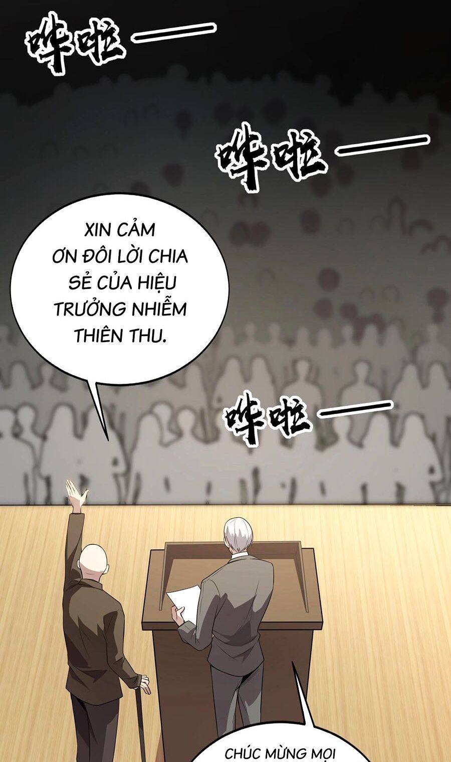 Chỉ Có Ta Có Thể Sử Dụng Triệu Hoán Thuật Chapter 85 - Trang 16