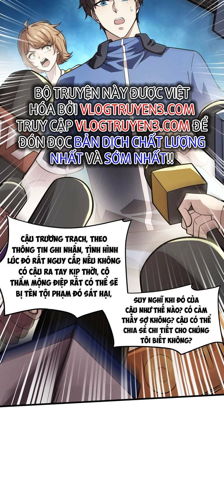 Chỉ Có Ta Có Thể Sử Dụng Triệu Hoán Thuật Chapter 48 - Trang 70