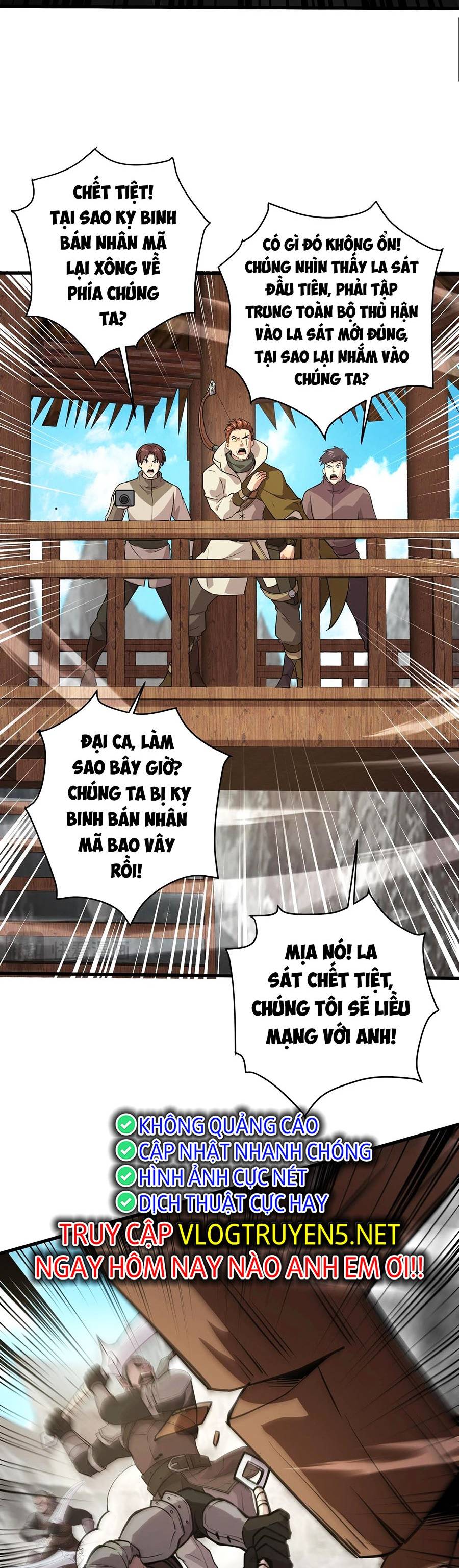 Chỉ Có Ta Có Thể Sử Dụng Triệu Hoán Thuật Chapter 69 - Trang 22