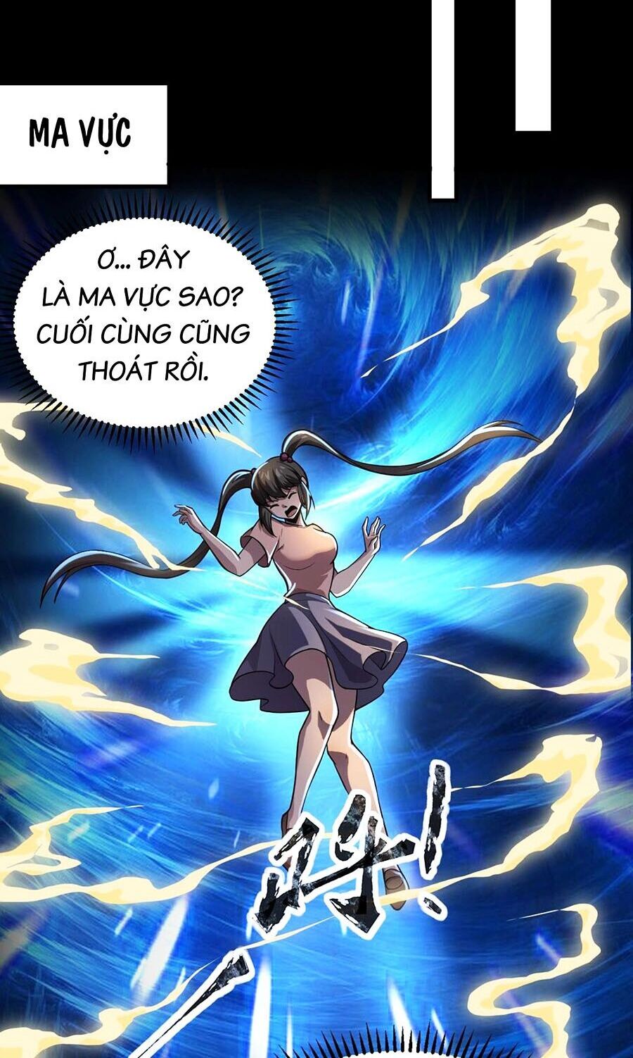 Chỉ Có Ta Có Thể Sử Dụng Triệu Hoán Thuật Chapter 103 - Trang 15