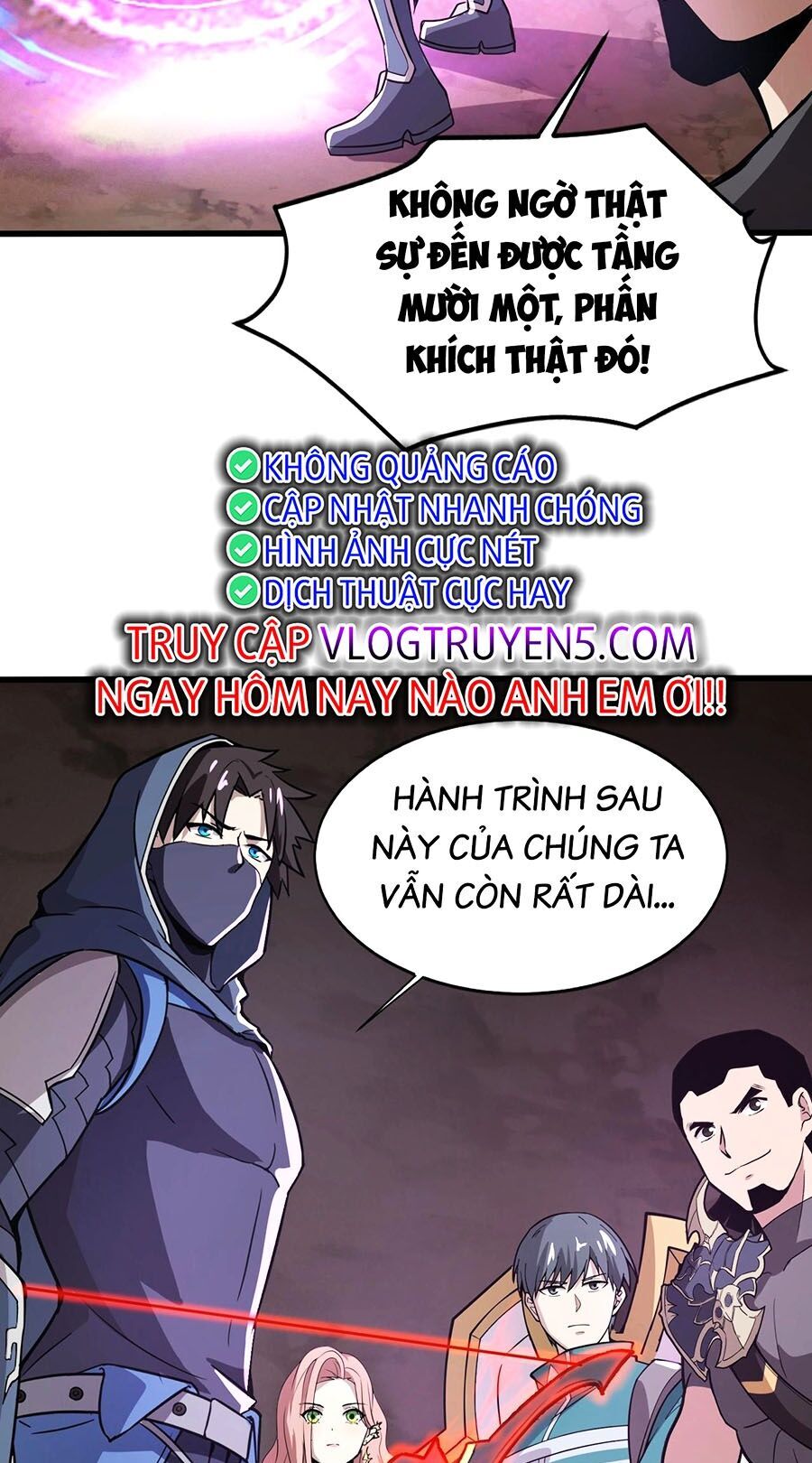 Chỉ Có Ta Có Thể Sử Dụng Triệu Hoán Thuật Chapter 84 - Trang 42