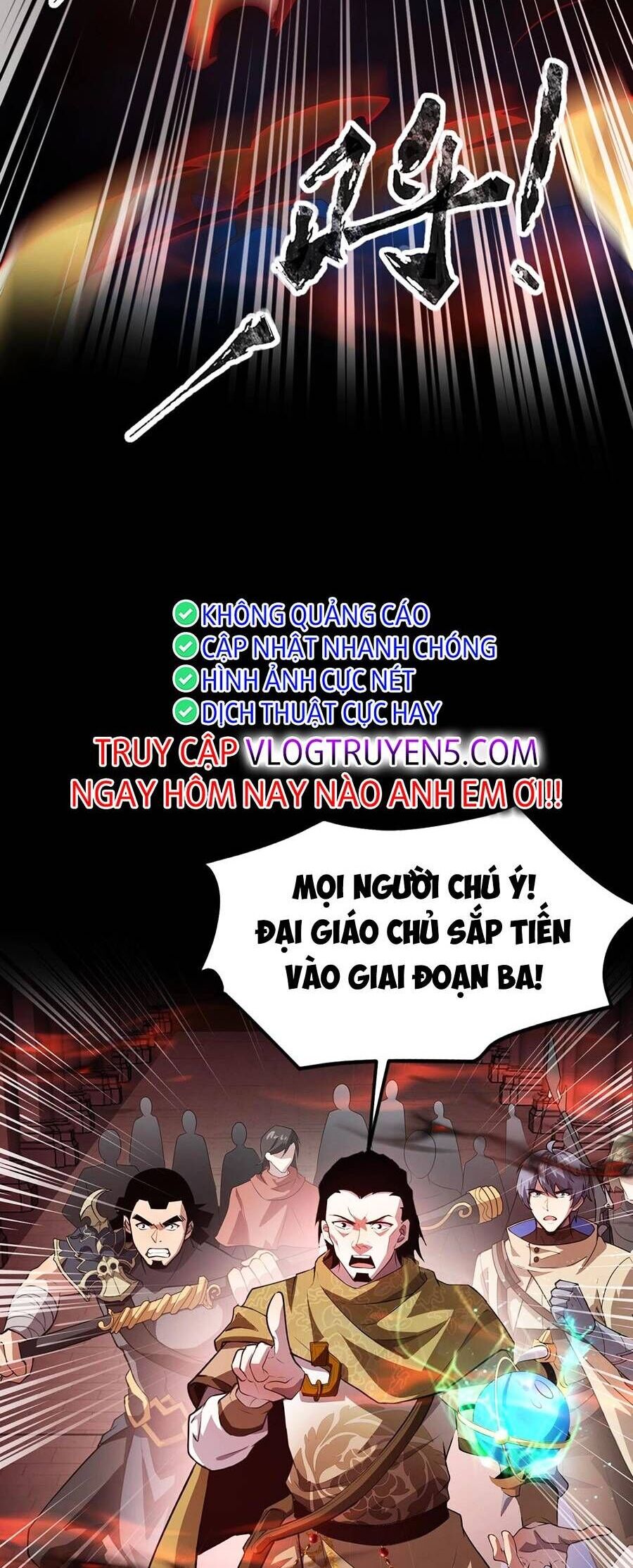 Chỉ Có Ta Có Thể Sử Dụng Triệu Hoán Thuật Chapter 76 - Trang 7