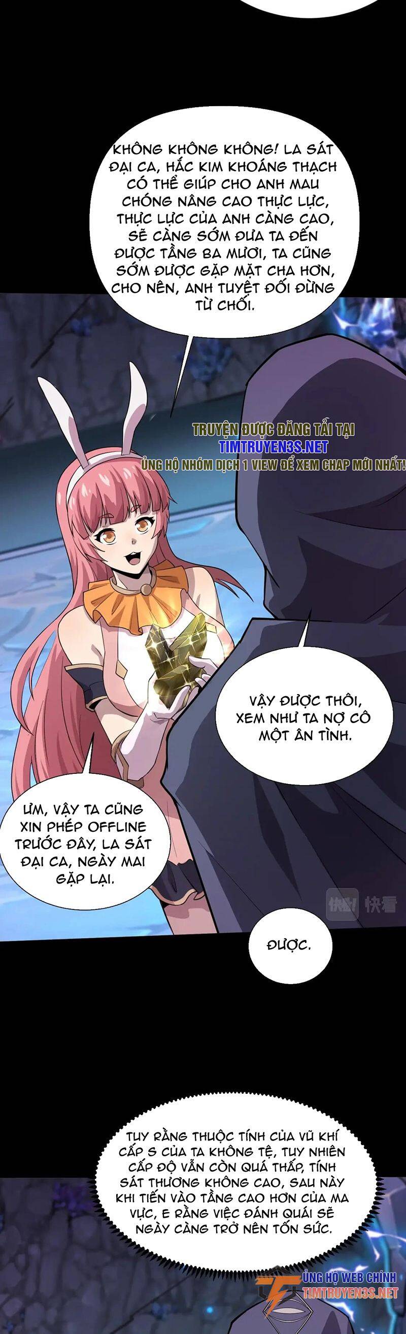 Chỉ Có Ta Có Thể Sử Dụng Triệu Hoán Thuật Chapter 53 - Trang 45