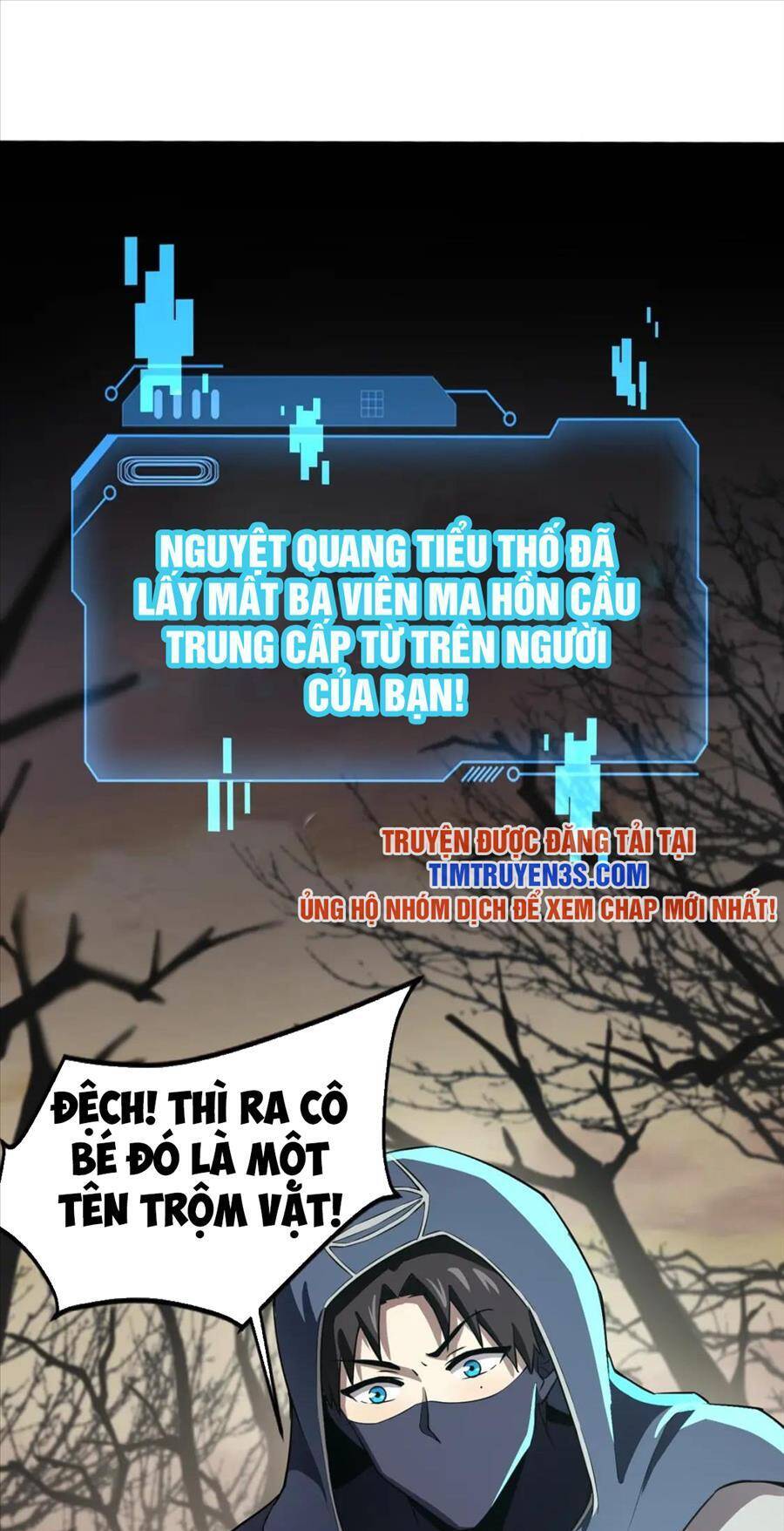 Chỉ Có Ta Có Thể Sử Dụng Triệu Hoán Thuật Chapter 40 - Trang 15